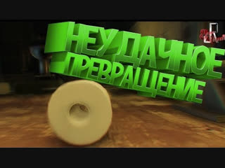 video johan неудачное превращение prey pubg cs go deus ex eft sex