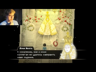 video windy31 аниме пошло история ведьмы yuppie psycho sex