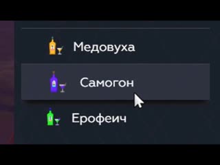 video барсик приключения толстяка николая gta 5 rp sex