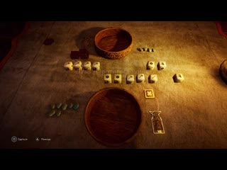 video дмитрий бэйл assassins creed valhalla вальгалла прохождение 4k часть 2 предсказание вёльвы валки sex