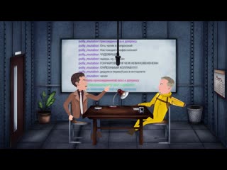 video stopgame ru курьер oblomoff качественный контент 1 серия сериал анимация sex