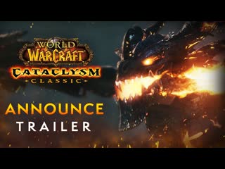 video world of warcraft cataclysm classic анонсирующий кинематографический трейлер sex
