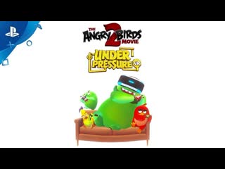 video psvr the angry birds movie 2 vr under pressure злые птички в кино vr gameclub хабаровск sex