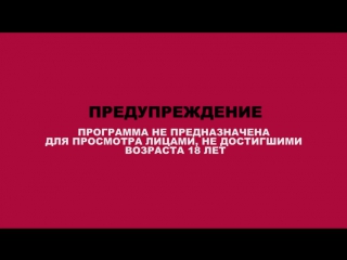 video как подготовиться к анальному сексу sex