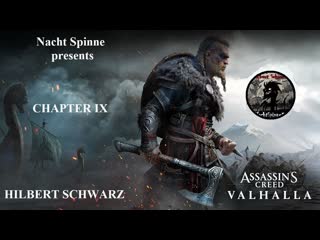 video assassins creed valhalla часть 9 освобождение грентебриджа расследование предательства sex