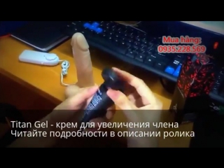 video titan gel эффективное средство для увеличение пениса секс порно эротика голые лесби попки сиськи трах teen sex