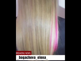 video наращивание с эффектом шатуш цветные пряди н москва sex