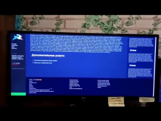 video логическое завершение создание москва sex