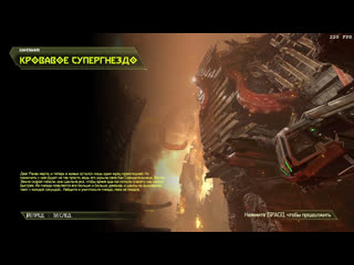 video легендарный doom eternal преисподняя на земле ч 4 sex