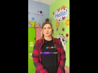 video видео от частный молодые сад happy for baby севастополь sex