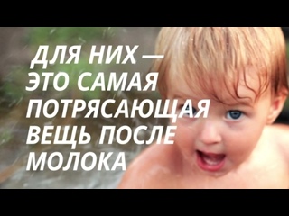 video huggies little swimmers sex