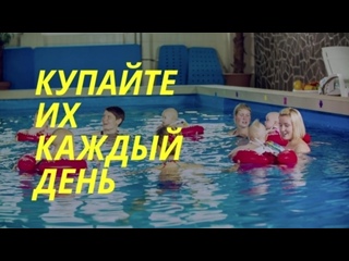 video huggies little swimmers sex
