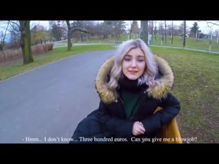 video согласилась за бабки отсосать у не знакомца прямо в центре парка сидя на скамейке sex