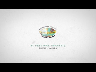 video tizer 4 молодые фестиваль капоэйры в самаре abada capoeira sex