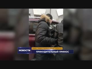 video принудительный принос нателы полежаевой sex
