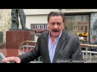 video дмитрий назаров о бессмысленном параде sex