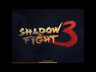 video легендарное открытие в мир джун бой с тенью 3 прохождение shadow fight 3 sex