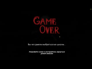 video злая монашка вернуласьигра evil nun 2 origins прохождениемонахиня закопала мен sex