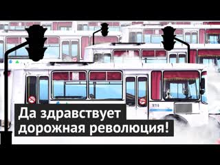 video челябинск курс на деградацию sex