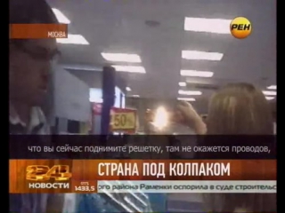 video скрыте камеры в примерочных sex
