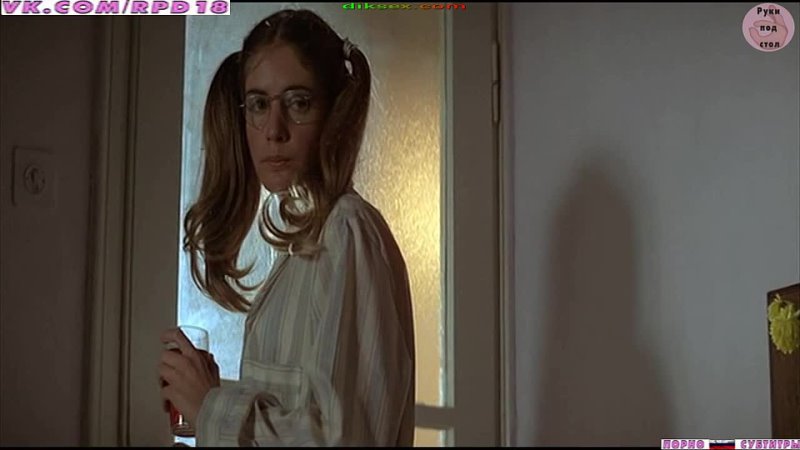 video горячая жевательная резинка 2 постоянная подружка 1979 sex