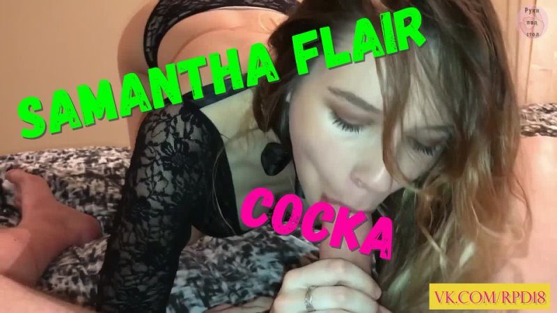 video отчим и дочь массовые маски для лица cамые горячие моменты samantha flair orgasm cum on face daddy dad porno sex