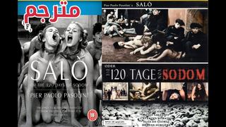 video follando salo or the 120 days of sodom 1975 مترجم muslim arab orient sex lesbian milf teen incest retro vintage sex