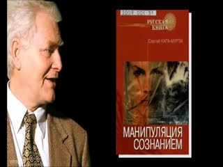 video кара мурза сокращение контактов sex