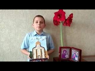 video примите наши поздравления sex
