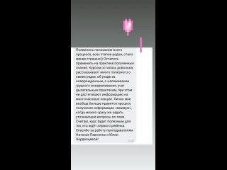 video 爱足美脚社美脚踩踏社区字母圈艾斯爱慕免费视频大全女王踩踏免费视专区提供国内sm vid 34070420 025102 019 mp4 sex