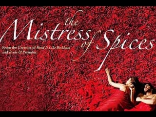 video принцесса специй the mistress of spices 2005 великобритания сша sex