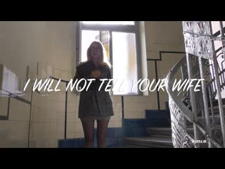 video агент по недвижимости решила оттрахать своего клиента в качестве премии sex