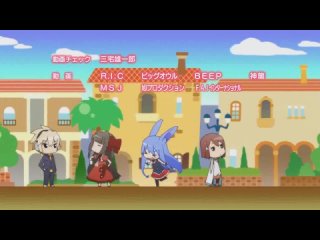 video mondai ji tachi ga isekai kara kuru sou desu yo 5 разве проблемные молодые не из альтернативного мира 5 русская sex