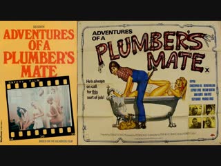 video приключения приятеля сантехника adventures of a plumbers mate 1978 sex