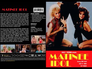 video звезда кино matinee idol 1984 авторский перевод дионик классическое порно bdrip 720p впервые в россии sex