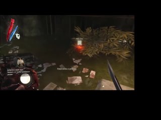video dishonored 5ликвидация кемпбеллабез комментариев sex