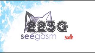 video seegasm sex