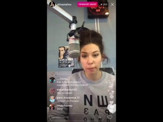 video алина алексеева из сериала ольга прямой эфир инстаграм sex