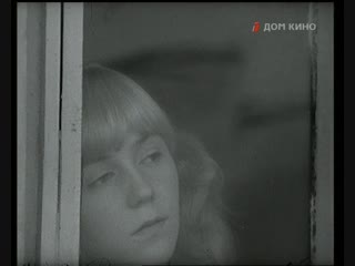 video рудольфио ссср короткометражка драма 1969 реж динара асанова sex