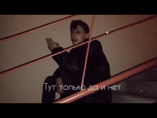 video fed сниппет sex