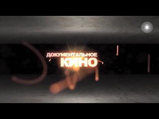video китай и япония вековое противостояние двух держав sex