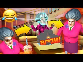 video день рождение бабки учительницы мисс ти scary teacher 3d miss t sex