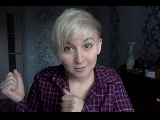 video выпрашивать секс унизительно sex
