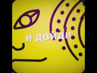 video продажи за 3 дня как за 3 месяца ольга про свой опыт применения знаний хунаб бот sex