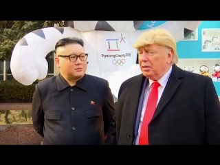video двойников трампа и ким чен ына вывели с церемонии открытия олимпиады sex