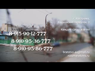 video православная группа поддержки для алко и наркозависимых sex