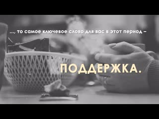 video православная группа поддержки для значимых близких и родственников алко и наркозависимых sex