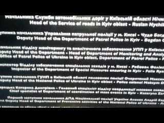 video титры последнего наёмника с украинской sex