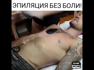 video у меня аж зубы свело от этого эпиляция без боли говорят они sex