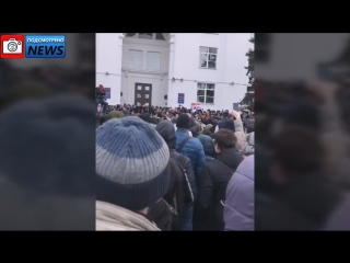 video подсмотрено newsсрочнозаявление врача скорой помощи на митинге в кемерово sex